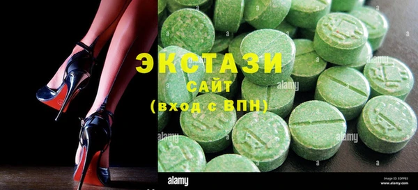 таблы Абинск
