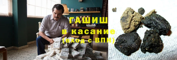 марки nbome Алзамай