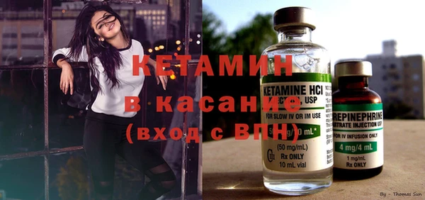 бутират Алексин
