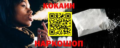 альфа пвп Моздок