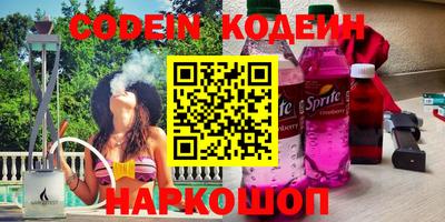 трава Можайск