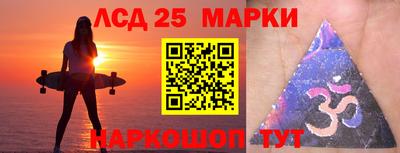 трава Можайск