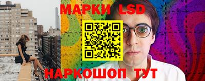 альфа пвп Моздок