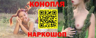 альфа пвп Моздок