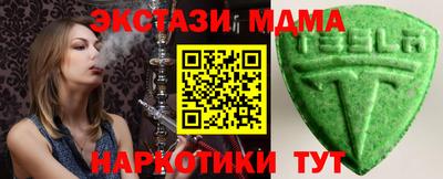PSILOCYBIN Можга
