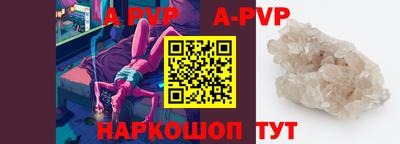 PSILOCYBIN Можга