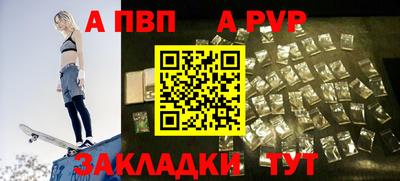 PSILOCYBIN Можга
