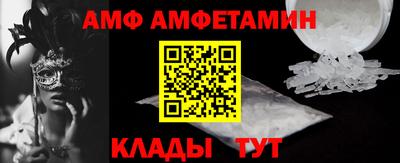 PSILOCYBIN Можга
