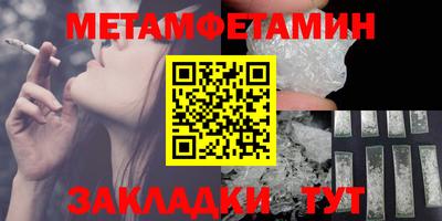 PSILOCYBIN Можга