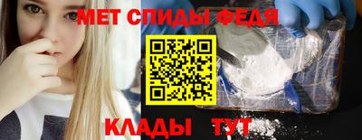 трава Можайск