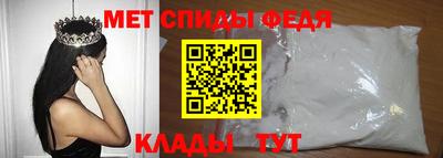 трава Можайск