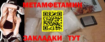 PSILOCYBIN Можга