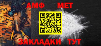дурь Тайшет