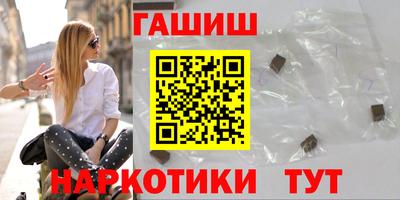 трава Можайск