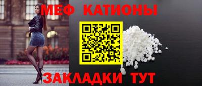 PSILOCYBIN Можга