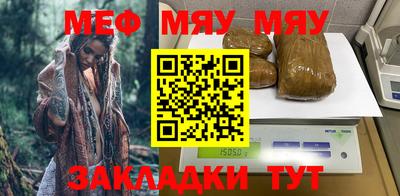 PSILOCYBIN Можга