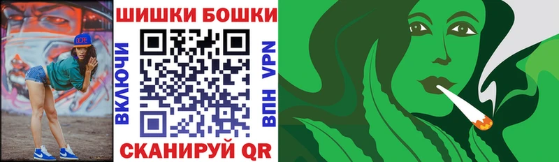 цены   Зеленокумск  Конопля LSD WEED 